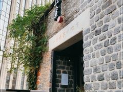 门面-瓦库茶馆17号(海汇港店)