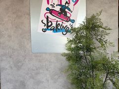 -必胜客(东岳店)