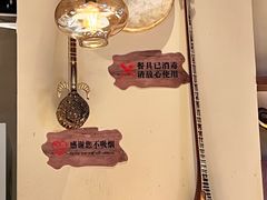 -西域阿里马新疆菜·清真(桂花路店)