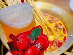 -牛签签串串香(IFS店)