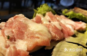 Fragrant Matsuzaka Pork