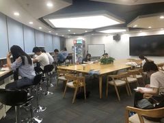 -新航道雅思托福·留学·考研培训(人民广场校区)