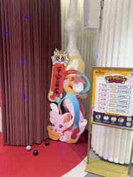点击看大图 -奈尔宝·国风主题儿童乐园·亲子餐厅(豫园商城店)