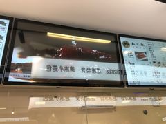 -知味观(中山南路店)