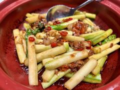 -飶香居(省博物馆店)