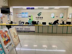 店内环境-中国邮政储蓄银行(南京市新街口支行)