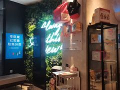 -必胜客(长安长青店)
