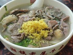 -潮镇老尾牛杂(环城西路店)