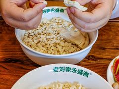 -老刘家永盛斋·传统泡馍(东关南街店)