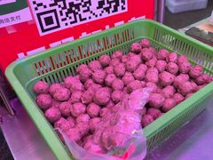 -阿娟牛肉丸·手打牛肉丸·现做现卖