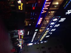 iphone_upload_pic-星巴克(武汉欧利新天地店)