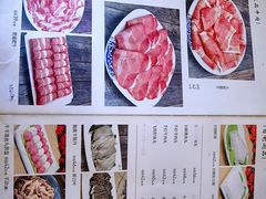 -福寿斋·老北京铜锅涮肉·烧烤(清岚店)