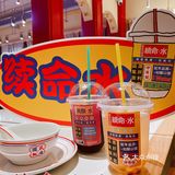 换上旗袍，穿越民国🎞超级出片的国潮川菜馆强烈推荐