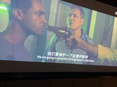 -鹤祥宫影院足道SPA连锁(吉大万国汇钰海店)
