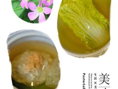 -铜锣湾·有麝自然香(渝北财富中心店)