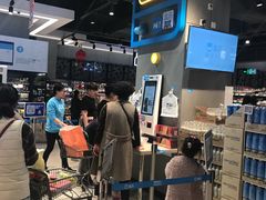 -盒马鲜生(皇庭广场店)