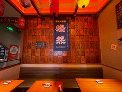-北村家日本料理(西大望路店)