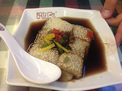 iphone_upload_pic-胡九小吃(文化巷店)