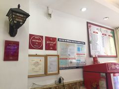 -竹园竹升面(西关总店)