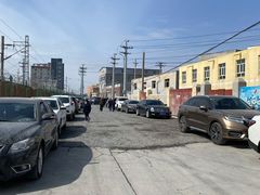 -托克逊老四号餐厅