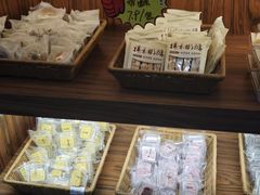 -祥禾饽饽铺·中式糕点(天津河东美福园店)
