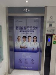 -深圳美莱医疗美容医院