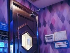 -最熊猫量贩式KTV(旺棠25栋综合楼店)