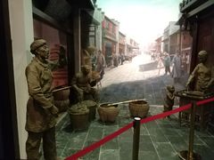 -湖南省立第一师范学校旧址