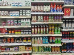 -百年义利(东直门店)