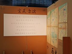 -哈尔滨规划展览馆