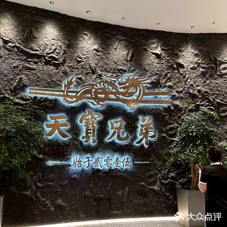 这家宝藏小龙虾简直是虾中爱马仕