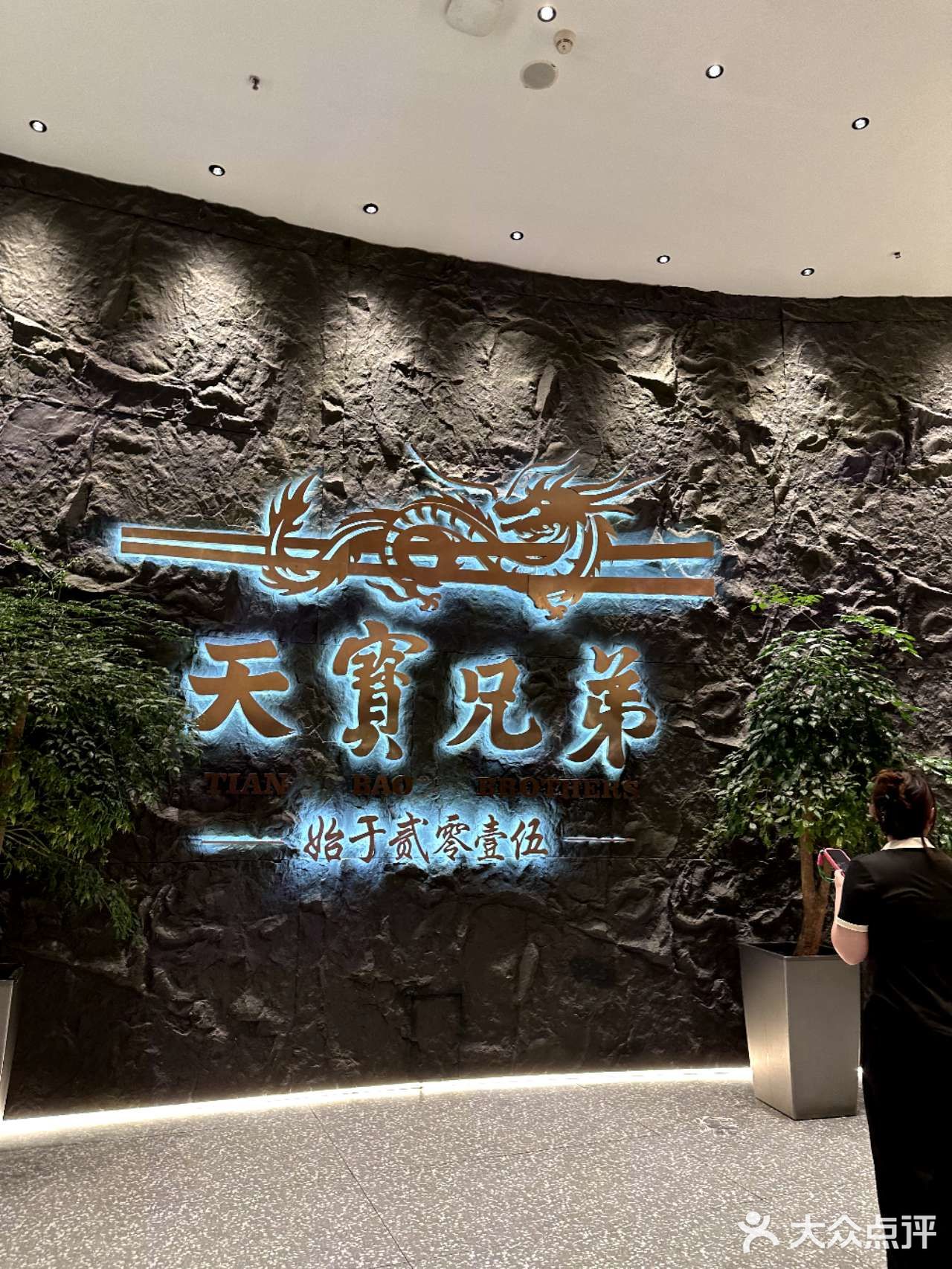 这家宝藏小龙虾简直是虾中爱马仕