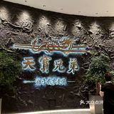 这家宝藏小龙虾简直是虾中爱马仕