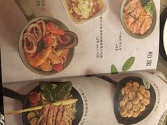 菜单-卡朋西餐(较场西路店)