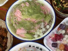 -串妹花式冰粉(乐山总店)