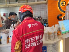 -CoCo都可(北新桥店)