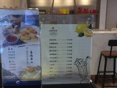 -黄山玉屏楼宾馆餐厅