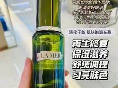 -上海第一八佰伴