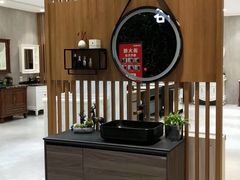 -月星国际建材家居生活广场(振兴大道店)