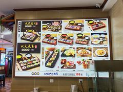 -桥香园过桥米线(国贸店)