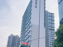 -环球汇·天誉