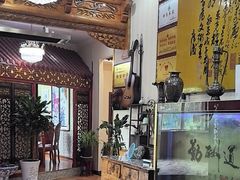 -伊帆食府·青海地方特色美食