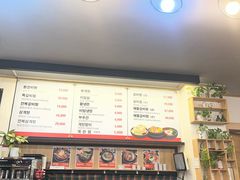 -莲洞本家