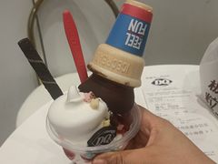 -DQ·蛋糕·冰淇淋(天通苑华联店)