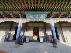 -纯阳宫(大同古城)