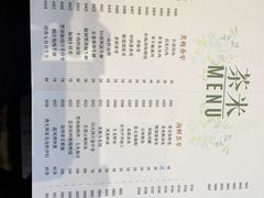 -茶米烧腊茶餐厅(石龙店)