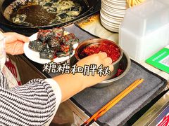 -五娭毑臭豆腐(黄兴南路店)