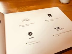 -竹里馆 ·茶食(奥体店)