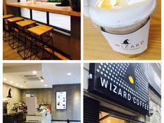 相亲-WIZARD COFFEE咖啡巫师