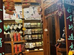 -凯德广场(武胜路店)